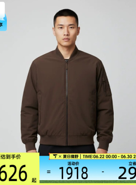 Timberland添柏岚男子运动健身三合一夹克外套A6927-243