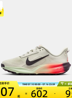 NIKE耐克大童ACG PEGASUS TRAIL (GS)运动训练跑步鞋IH2305-002