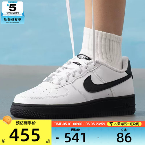 NIKE耐克大童AF1空军一号黑白低帮舒适板鞋运动鞋CT3839-121