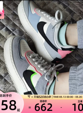 NIKE耐克女子AF1空军一号百搭潮流舒适运动休闲板鞋CU8591-101