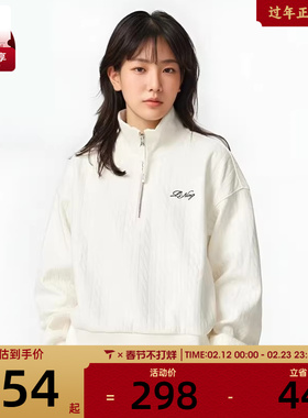 LI-NING李宁女子时尚立领运动休闲套头衫卫衣AWDW170-5