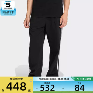 adidas阿迪达斯三叶草男子TAILORED KE3589 PT运动休闲长裤