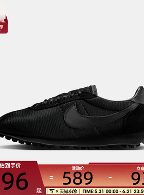 NIKE耐克女子LD-1000黑色复古跑鞋潮流休闲运动鞋IR1227-001