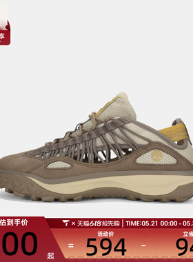 Timberland添柏岚男子LACE SNEAKER运动休闲鞋A44Q5-EN5