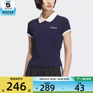 宽松短袖 T恤KF9610 百搭休闲POLO衫 adidas阿迪达斯三叶草女子时尚