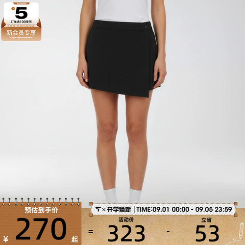NIKE耐克女子时尚休闲日常运动半身裙裤裙IR1649-010