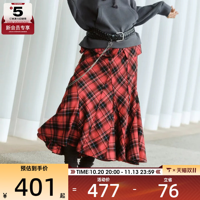adidas阿迪达斯三叶草女子VDAY SKIRT运动休闲裙子KT6382