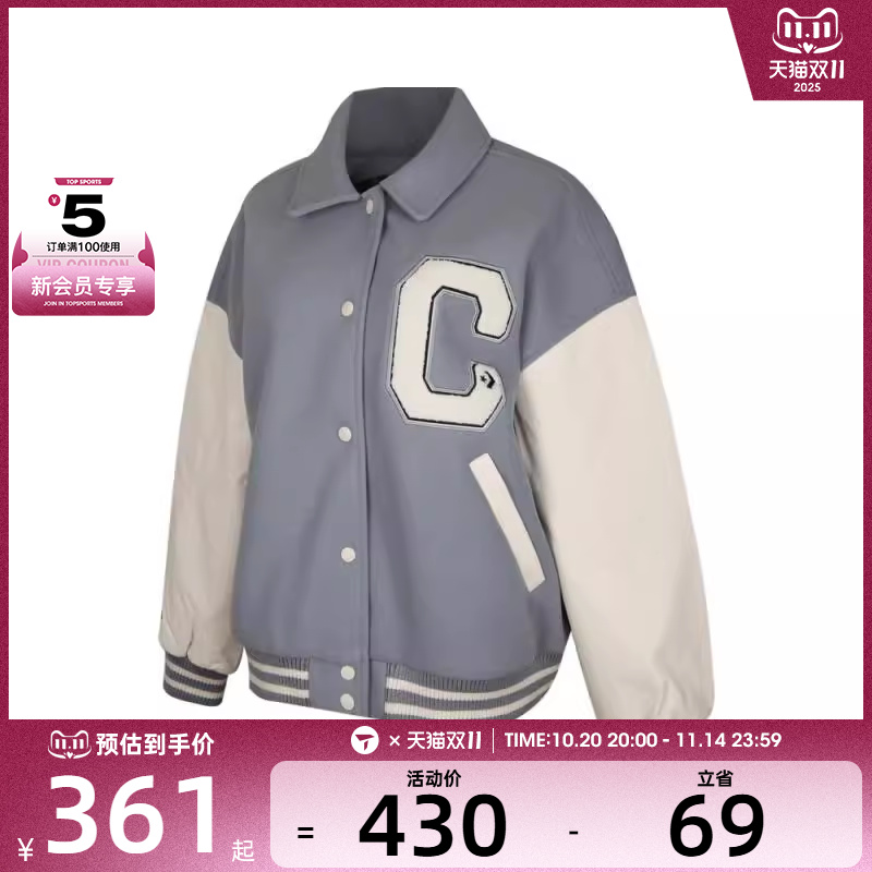 converse匡威女子运动健身夹克外套10027242-A03