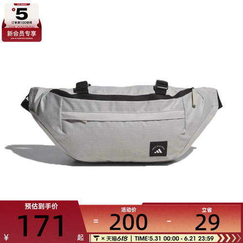 adidas阿迪达斯男女MH WAIST BAG运动休闲腰包KC0251