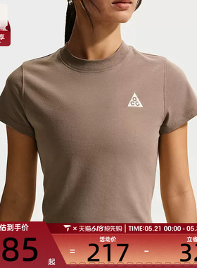 NIKE耐克女子ACG户外速干上衣运动健身圆领短袖T恤II7284-214