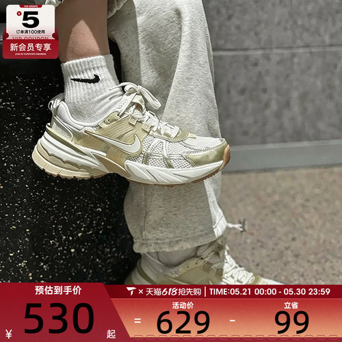 NIKE耐克女子V2K RUN复古网面老爹鞋厚底运动休闲鞋FD0736-116