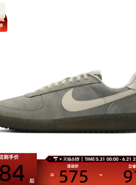 NIKE耐克男子NIKE FIELD GENERAL运动休闲鞋IF0666-300