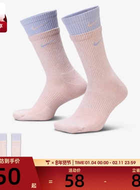 NIKE耐克男女U NK ED PLS CSH CRW 1P休闲袜子DD2795-667