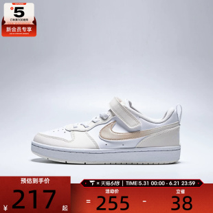 NIKE耐克小童COURT 儿童魔术贴舒适运动休闲鞋子IR5463-100