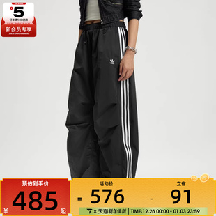 KS3324 运动休闲长裤 adidas阿迪达斯三叶草女子CURVED PANT时尚