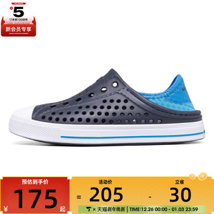NVBL 91995L SKECHERS斯凯奇大童FOAMIES BOYS运动休闲凉鞋