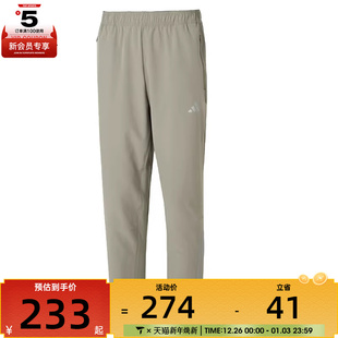 IW5908 PNT运动休闲长裤 adidas阿迪达斯男子GYM