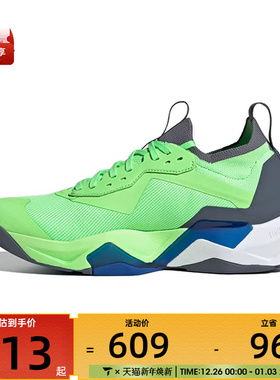 adidas阿迪达斯男子RAPIDMOVE ADV 2 运动训练跑步鞋JS3168