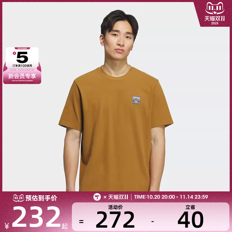 adidas阿迪达斯三叶草男子WABASH TEE 2运动休闲短袖T恤KD1851