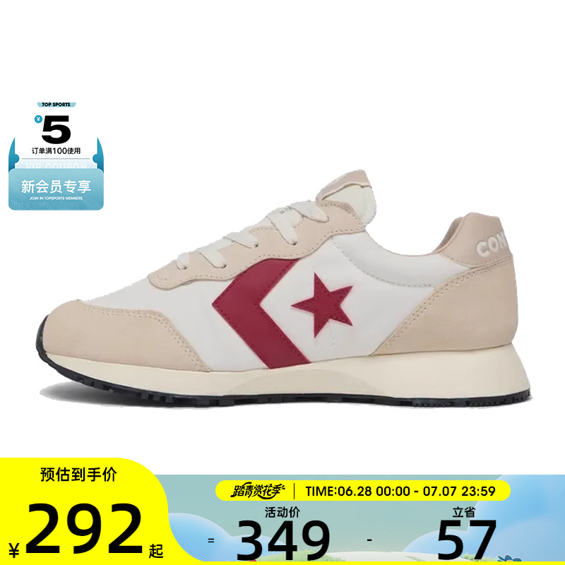 converse匡威男女低帮系带CONS SEASONAL运动休闲鞋A13377C
