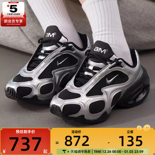 FV1920 MUSE运动训练复古跑步鞋 001 MAX NIKE耐克女子AIR