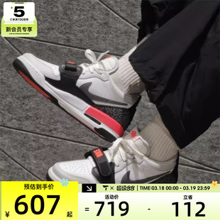 NIKE耐克男子AIR JORDAN 312低帮复古运动篮球鞋CD7069-113