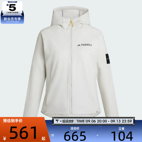adidas阿迪达斯女子户外运动训练休闲连帽外套KE6437