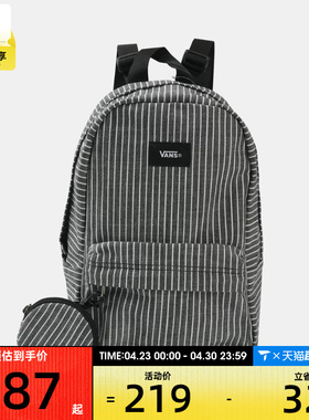 VANS范斯男女Old Skool Mini运动休闲双肩包VN000Q9AYB2