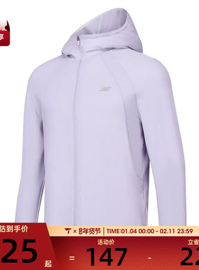 SKECHERS斯凯奇儿童运动健身夹克外套P225K088-01X5