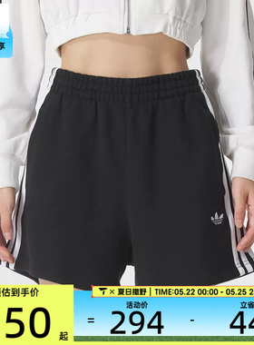 adidas阿迪达斯三叶草女子黑色五分裤运动健身跑步短裤JW5109