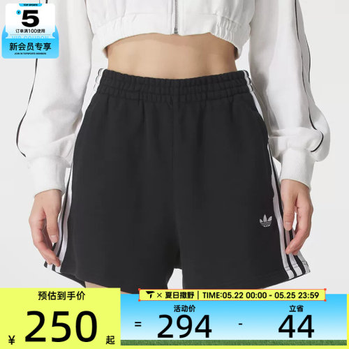 adidas阿迪达斯三叶草女子黑色五分裤运动健身跑步短裤JW5109
