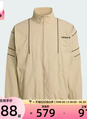 adidas阿迪达斯三叶草男子运动健身夹克外套KE0095
