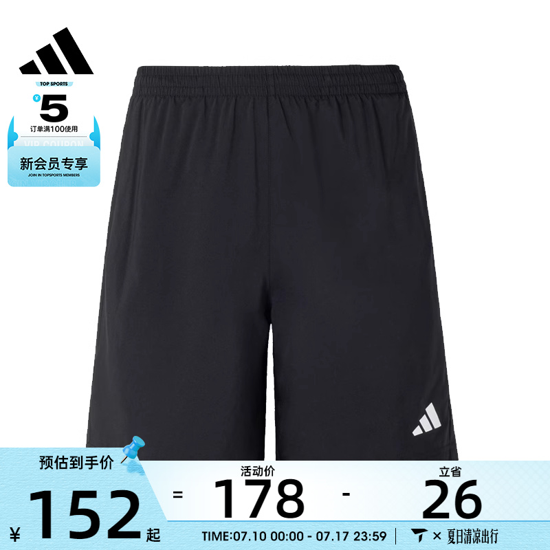 adidas阿迪达斯男子OTR B SHORT运动休闲短裤JY8582
