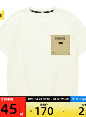 SKECHERS斯凯奇男女运动休闲短袖T恤L124U151-00NA