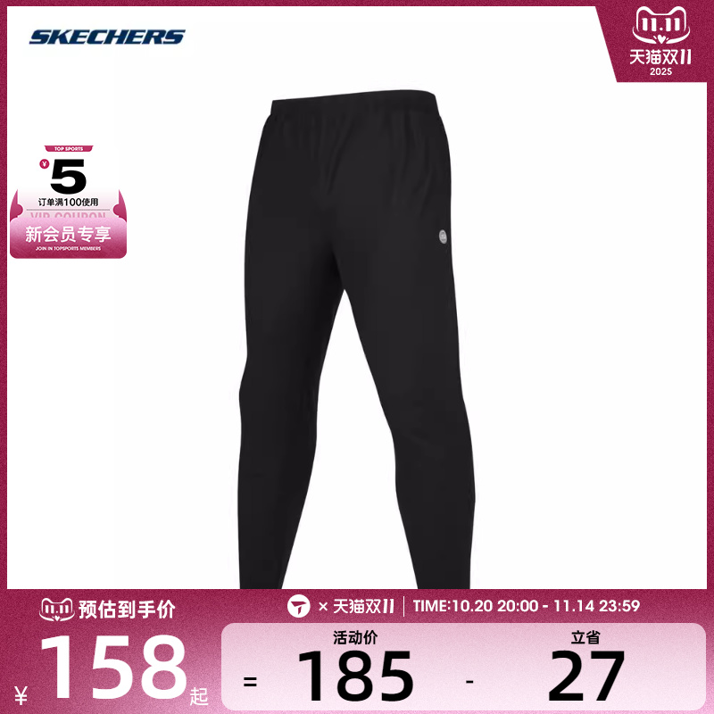 SKECHERS斯凯奇男子运动长裤长裤P224M054-0018