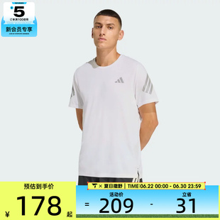 adidas阿迪达斯男子ADI365/// T M运动休闲短袖T恤JZ7695