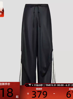 adidas阿迪达斯女子DCE WV PNT 2运动休闲长裤KX8902