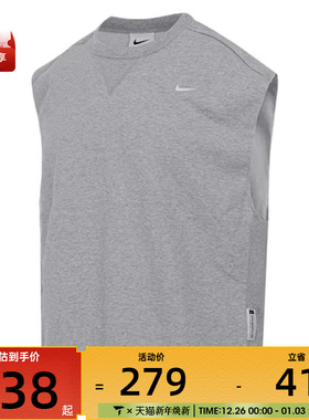 NIKE耐克男子运动休闲无袖T恤HJ4202-063