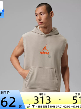 NIKE耐克男子运动休闲无袖T恤IR6310-236