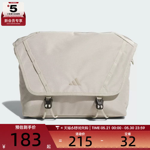 adidas阿迪达斯男女U UBSP CSBD BAG运动休闲拎包挎包KR2587