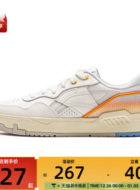 LI-NING李宁男子COMMON 80S运动休闲鞋AGCV207-3