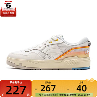 AGCV207 80S运动休闲鞋 NING李宁男子COMMON