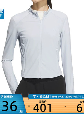 adidas阿迪达斯女子MH KNIT JKT运动健身夹克外套KE5780