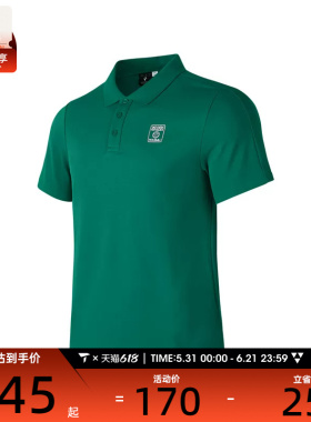 SKECHERS斯凯奇男子运动休闲短袖T恤P324M018-048W