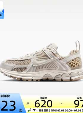 NIKE耐克大童VOMERO 5 (GS)运动休闲鞋HF6998-016