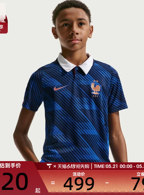 NIKE耐克大童运动休闲短袖T恤IB5129-480