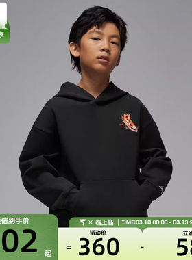 NIKE耐克大童运动休闲套头衫卫衣JD2532036GS-003