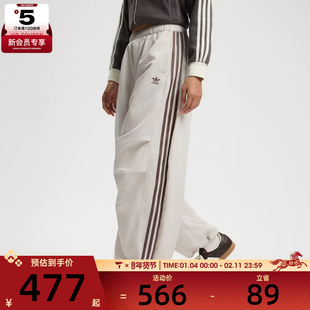 adidas阿迪达斯三叶草女子CURVED PANT W运动休闲长裤KS3325