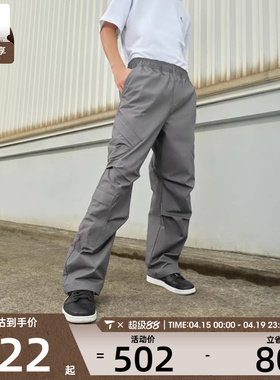 NIKE耐克男子ASM J FLT UTILITY PANT运动休闲长裤HV0531-068
