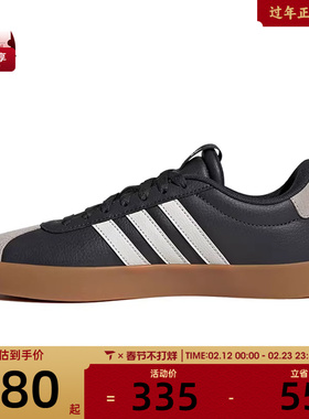 adidas阿迪达斯女子VL COURT 3.0SPW FTW-运动休闲鞋JS0504